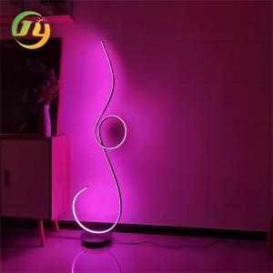 Wholesale Hotel Living Room Modern RGB Dance Floor Light Black Gold Standing LED Double Spiral Linear Floor Lamp from china suppliers
