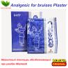 Buy cheap magnetic traumatic injury treatment herbal patch Magnetic plaster fracture from wholesalers
