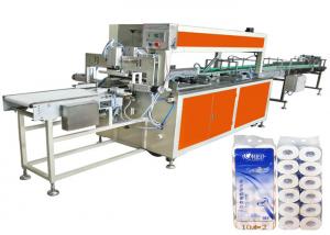 Wholesale 2400mm Fully Automatic Tissue Paper Making Machine from china suppliers