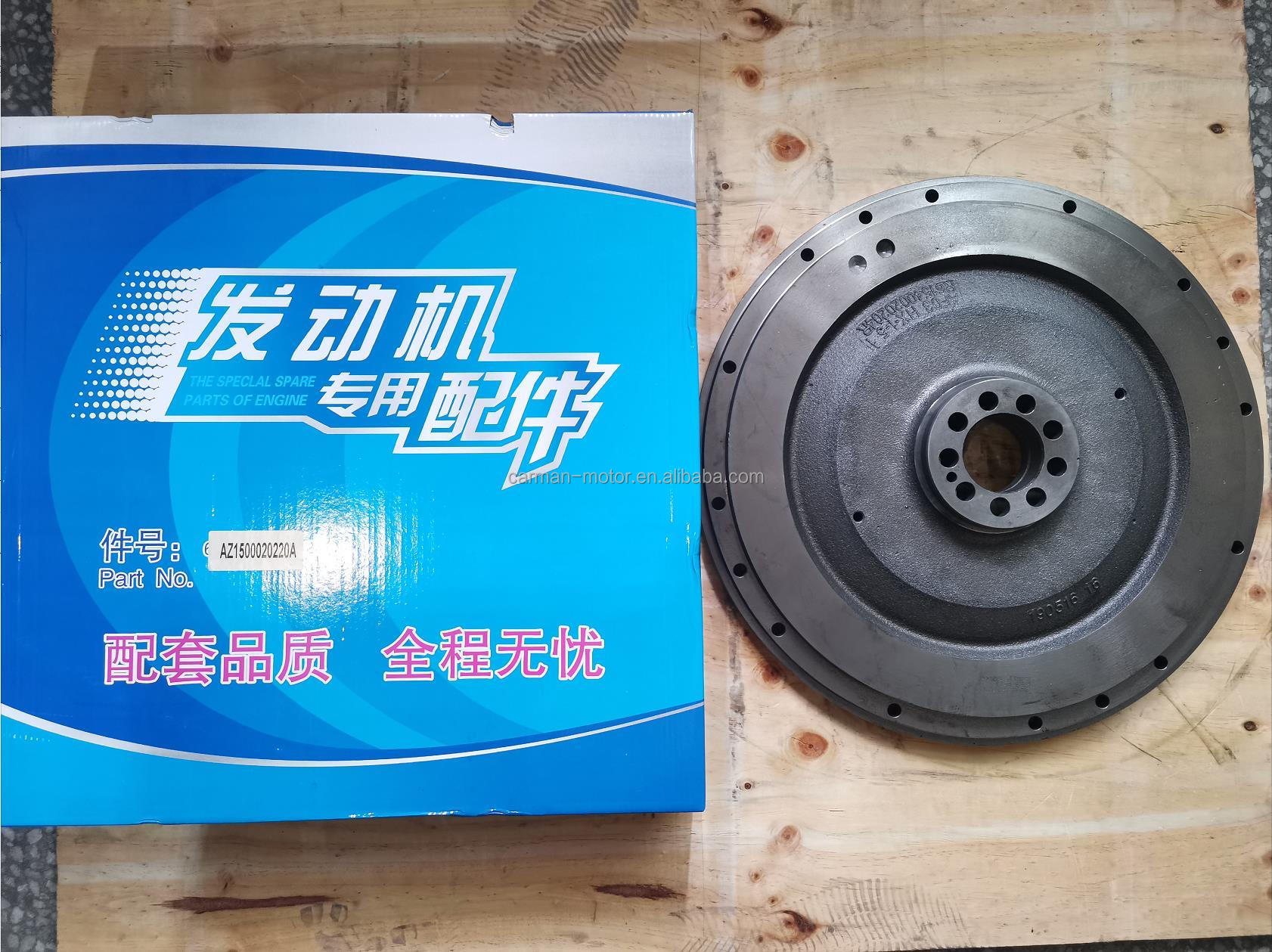 SINOTRUK WD615 Euro II Engine Flywheel for Truck Model AZ1500020220A OE NO. 4110002077018 1001634617