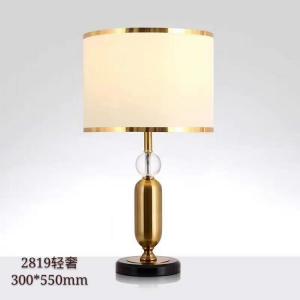China Home Villa Metal Fabric AC110V Art Deco Style Table Lamps on sale