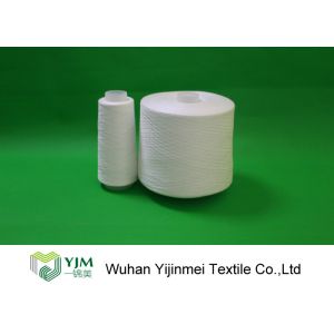 Wholesale Sewing Spun Polyester Yarn With Paper Cone And Shrink Resistance from china suppliers
