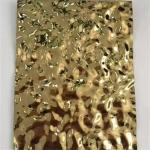 AISI 304 PVD Color Yellow Titanium/Champagne Gold Water Wave Stainless Steel