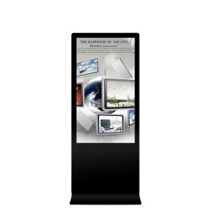 Wholesale Free Standing Indoor Digital Advertising Display With LCD Touch Screen from china suppliers