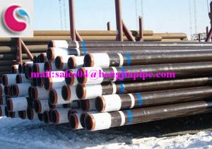 Wholesale API SPEC 5CT P110 Tube from china suppliers