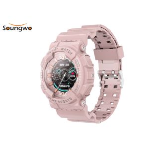 Buy cheap w15 Running Walking Smart Sports Wristband Activity Fitness Tracker IP67 from wholesalers