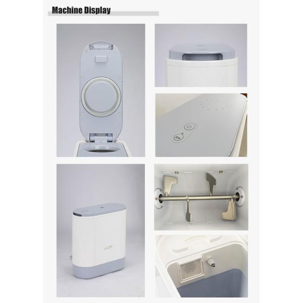 Quiet Household Electric Composting Machine