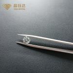 White E F Color CVD Lab Diamonds 1.5ct 2.0ct CVD Loose Diamond