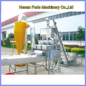 Wholesale blanched peanut production line，peanut red skin peeling machine from china suppliers