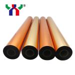 250 Meter Roll Gold Metallic Hot Stamping Film 21mic Heat Transfer Lamination