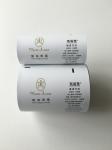 Custom ABL Laminated Web 12 Um Aluminum Foil 3 Inch Paper Core