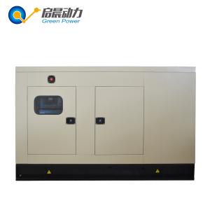 Wholesale 150kva Natural Gas Generator Set for Sale from china suppliers