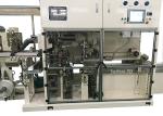 50/Min Personalcare Sanitary Napkin Packaging Machine ISO Certified