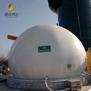 Wholesale Double Membrane Gas Holder For Storage Gas With Corrosion Resistance from china suppliers