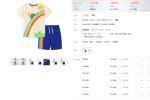 In stock Baby Kids clothing short set 100% cotton fashion top and short kids boy
