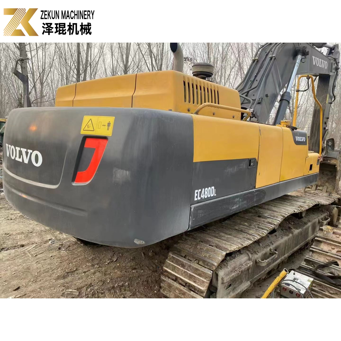 Original Color Mining Equipment 48Ton Used Volvo EC480 Crawler Excavator EC480D