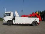 Dongfeng Kinrun DFL1160BX Wrecker Truck,Dongfeng Truck,Dongfeng Vehicle