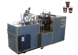 Wholesale Cold / Hot Drinking Paper Cups Manufacturing Machines Low Noise 50HZ 5KW from china suppliers