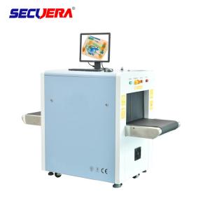 Wholesale 34 Mm Steel Penetration X Ray Baggage Scanner Simple Operation For Supermarket Security x ray scanner airport baggage from china suppliers