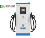 Mckee 240KW/320KW/360KW Integrated Dual-gun DC Charging Pile / Electric Vehicle