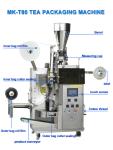 Brightsail Single Chamber Tea Bag Packing Machine automatic powder Packing
