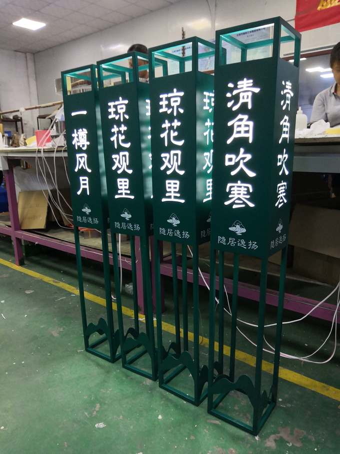 Decorative Event Directional Signage IP65 For Shopping Mall