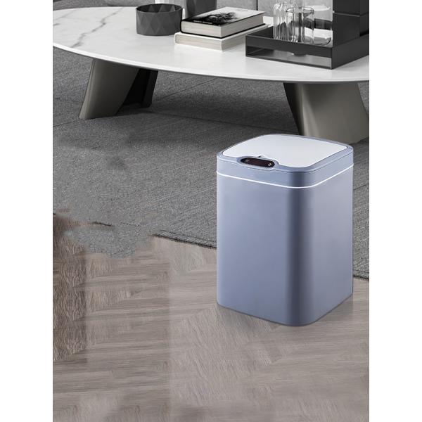 12Ltr Custom Trash Can Automatic Charging Intelligent Induction Garbage Can