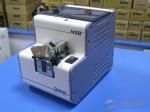 Electric screw feeder machine NSB2.0