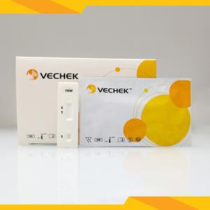 Wholesale 93.8% Accuracy Cat Test Kits , Feline Heartworm Antibody Test Kit from china suppliers