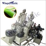 Air Fans Water Cooling PE Corrugated Pipe Production Line 37KW Extruder Power