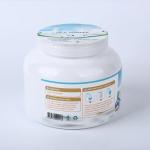 129*129*106MM White Color PET Protein Powder Jars High Durable Recyclable