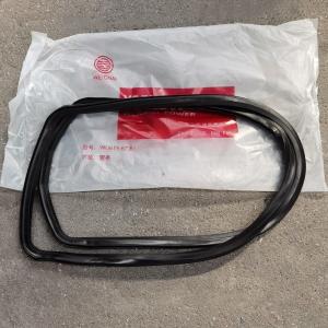 Wholesale Oil Sump Seal 614150004 Sinotruk Howo Truck Spare from china suppliers