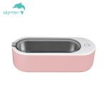 360ml 46khz Mini Ultrasonic Cleaner Jewelry Glasses Portable Ultrasonic Cleaning