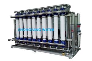 Wholesale Automatic Ultrafiltration Equipment UV Sterilizer Fresh Water Ultra Filtration Systems from china suppliers