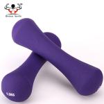 Bone Shaped Fitness Equipment Dumbbells Multi Weight With Non - Slip Grip