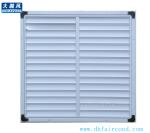 DHF DHF-1460 Glass Fiber Reinforced Plastic Horn Exhaust Fan/Blower