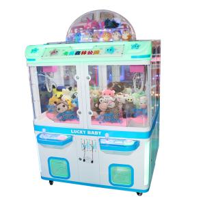 Wholesale Cute Claw Crane Machine Doll Gift With Cute Appearance D1100*W1300*H1380 Mm from china suppliers