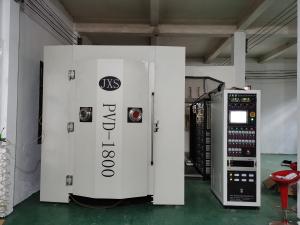 Wholesale Automatic Stainless Steel PVD Coating Machine Indirect Cooling Chamber from china suppliers