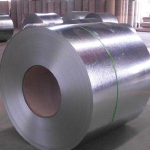 Wholesale Hot Dipped Galvanized Carbon Steel Coil Q195 Zinc Coated For Construction from china suppliers