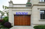 Residential Horizontal Aluminium Garage Doors With Automatic Safety Protection