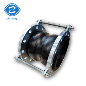 Wholesale Rubber Flexible Expansion Joint For Concrete With Corrosion Resistant Materials And Round Flange from china suppliers