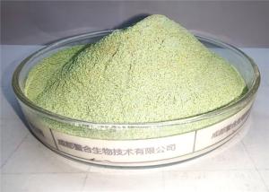 Wholesale Soy Proteinate Based Supplement Of Copper Iron Manganese Zinc On Broiler Growth from china suppliers