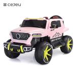 CJ-SF-5688 Newest Big Size 12V7Ah Big Size Four Motor Drive Kids Electric Car