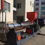 Waste PET Plastic Bottle And Flakes Washing And Recycling Line 300kg/H To 3000kg