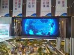 P1.95mm Stage Rental LED Display