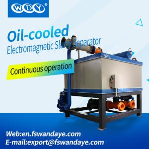 Wholesale Black Powder Magnetic Separation Equipment Oil / Water Wet Magnetic Separator kaolin feldspar quartz raw ore from china suppliers