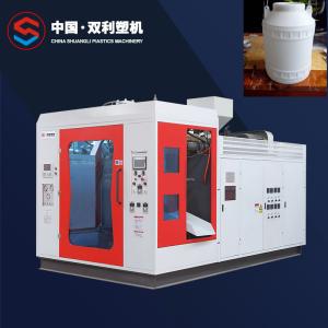 Wholesale 2 Head Medicine Bottle Blow Molding Machine Moulding Machine from china suppliers