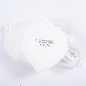 Wholesale Factory Wholesale 5 ply KN95 Disposable Earloop Mask Folding Face Mask from china suppliers