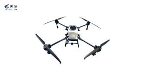 Wholesale Sector Spraying Shape Agriculture Sprayer Drone for Farms and Gardens from china suppliers