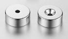 HSMAG OEM Permanent SmCo Magnet Ring Corrosion Proof ISO9001